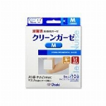 【一般医療機器】ＣＮ滅菌クリーンガーゼ　Ｌ 8枚入