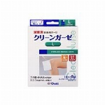 【一般医療機器】ＣＮ滅菌クリーンガーゼ　ＬＬ 5枚入