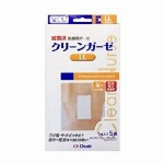 【一般医療機器】ＣＮ滅菌クリーンガーゼ　３Ｌ 5枚入