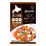 【欠品中】北の極）鶏肉とおからのヘルシーハンバーグと温野菜 80g