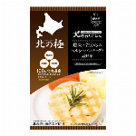 【欠品中】北の極）ローズマリーのグリルチキンと温野菜 80g