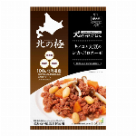 【欠品中】北の極）国産鶏と根菜のコロコロ煮 80g