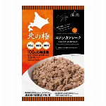 北の極）野菜と鹿肉のトマトシチュー 80g