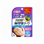 ナイトミン耳ほぐタイム５日分