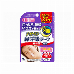 チャームナップコットン中量用１４枚