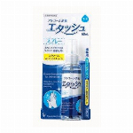 エタッシュハンド消毒ジェル３０МＬ