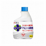 快適ガードプロ　プリーツタイプ　ふつうサイズ５枚入