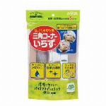 バーナーリングカバー　グレー
