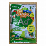 コットンランド抗菌綿棒紙容器２００本２Ｐ