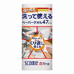 スコッティ　ファイン 洗って使えるペーパータオル 強力厚手 47カット 1ロール 【scottie scottie fine くり返し使える】