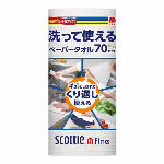 スコッティ　ファイン 洗って使えるペーパータオル 70カット 1ロール 【scottie scottie fine くり返し使える】