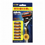 ジレット(Gillette)　プロシールドパワーホルダー