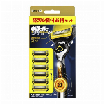 ジレット(Gillette)　フュージョンマニュアル替刃１２Ｂ