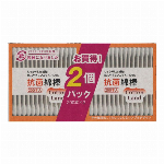 キレキラ！キッチンクリーナー　徹底キレイ　おそうじシート２０枚