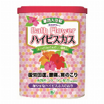 バスフラワーラベンダー