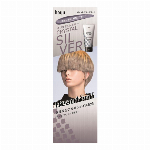 ビューティーン　メイクアップカラー　ワイルドレッド