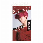 ビューティーン　メイクアップカラー　グレーアッシュ