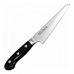 【欠品中】【国内のみ】関兼次 PRO・M洋包丁 筋ヒキ 240mm 7009