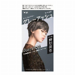 ビューティーン　メイクアップカラー　メタリックアッシュ