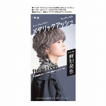 ビューティーン　メイクアップカラー　ネイビーブルー