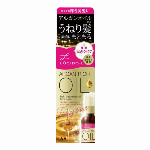 ギャツビー　スタイリンググリース　マットクラフト