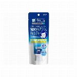 クリニカアドバンテージ＋ホワイトニング　ハミガキ　クリアミント　１３０ｇ