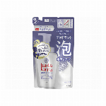 クレオディーテ　クリアリーカラー　（白髪用）　＜ペールピンク＞