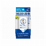 【医薬部外品】キレイキレイ薬用泡ハンドソープ専用オートディスペンサー