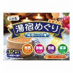 アクアリフレ消臭ビーズ本体無香料１０００ｇ