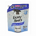【欠品中】残った麺スープ　固めてポン　３包入