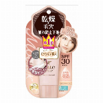 メンソレータムプレミアムメルティクリームリップ　無香料　２．４ｇ