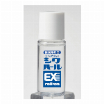 【医薬部外品】薬用シミネールEX