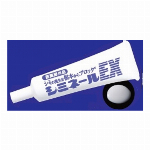 MOLDEX　メテオ6870　グリーン 200ペア