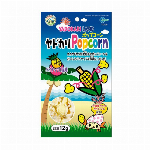 ヤドカリポップコーン　野菜風味１２ｇ
