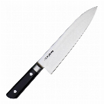 【欠品中】【国内のみ】源兼正 柳刃 240mm
