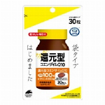 おやつにサプリZOO　ブルーベリー+ルテイン 40粒入