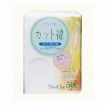 【指定医薬部外品】　ビオレガード　薬用消毒スプレーアルファ　本体 350 ml