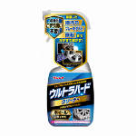 ウルトラハードコーティング　タイヤ用