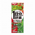 紙ごくごく飲める毎日１杯の青汁無糖２００ｍｌ（アルミレスＥＣＯ容器採用）