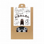 FABミスト　300ｍｌ