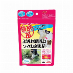 業務用スカッと浴室クレンザー 100g