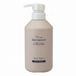 The Aminorum(ジ アミノラム)　TREATMENT　詰替 350ml
