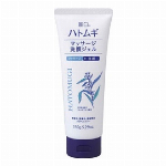 サロンリンク　アミノ　ダメージリペア　椿トリートメント 300g
