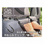 ロングフレキシブルミラー KW-60