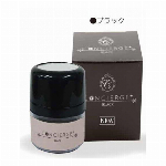 頭皮ファンデーション ダークブラウン