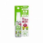 【指定医薬部外品】コルゲンコーワ消毒液　３４０МＬ