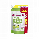 【指定医薬部外品】コルゲンコーワ消毒液つめかえ用　３００МＬ