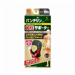 バンテリン加圧サポーター　ひざ　ブラック　М