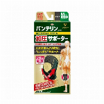 バンテリン高通気ひざ専用Ｌ　シルバーグレー