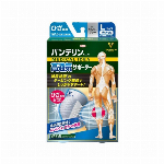 バンテリン高通気ひざ専用Ｌ　ライトブルー